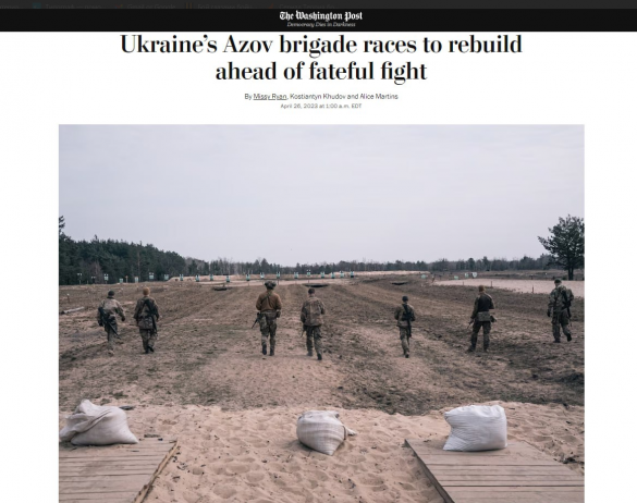 Украина может начать захватывать российские города, чтобы «обменять их на свои территории» | Русская весна