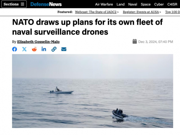 НАТО хочет создать флот морских дронов в Балтийском и Средиземном морях | Русская весна