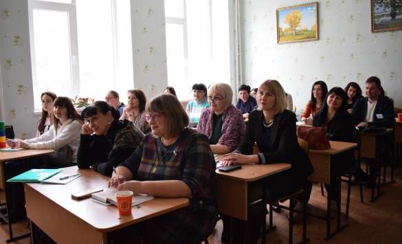 В ЛНУ имени Тараса Шевченко обсудили проблемы гармонии в ритме современной жизни (ФОТО) | Русская весна