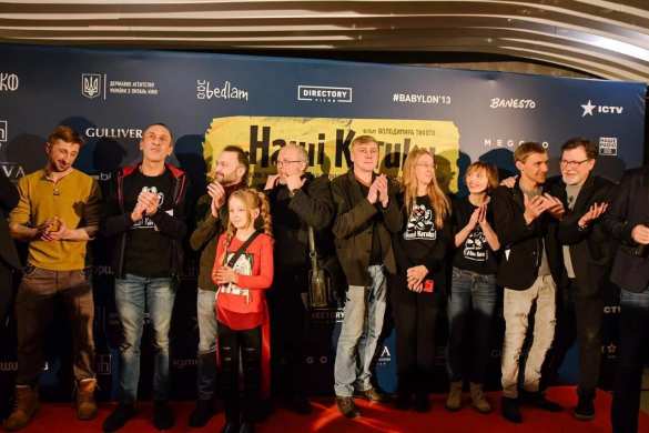 Украинская комедия про войну «Наши котики» ожидаемо провалилась в прокате (ФОТО, ВИДЕО) | Русская весна