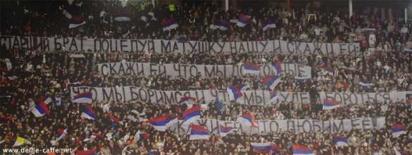 Сборная Луганской Народной Республики по футболу проведет матч в Сербии  | Русская весна