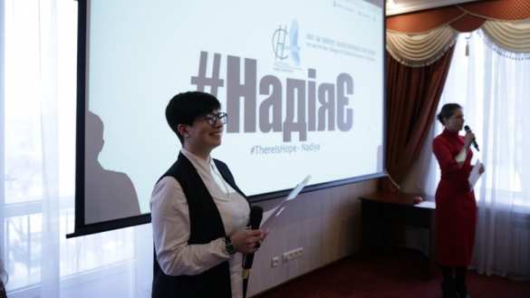 Надежду Савченко выдвинули в президенты Украины (ФОТО) | Русская весна