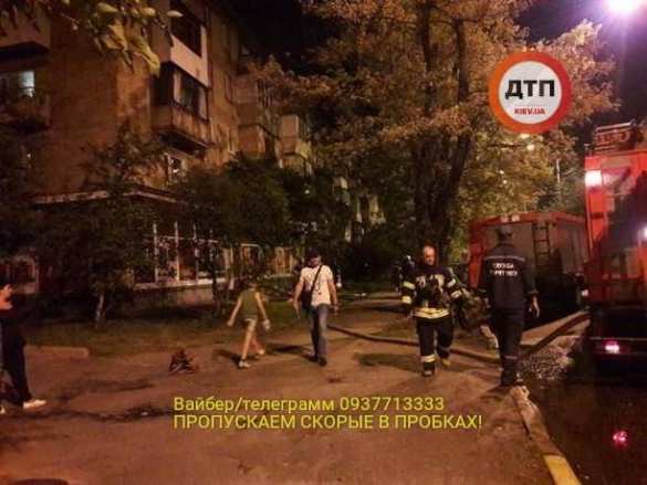 Это Украина: в Киеве ограбили и подожгли книжный магазин с избитым продавцом внутри (ФОТО) | Русская весна