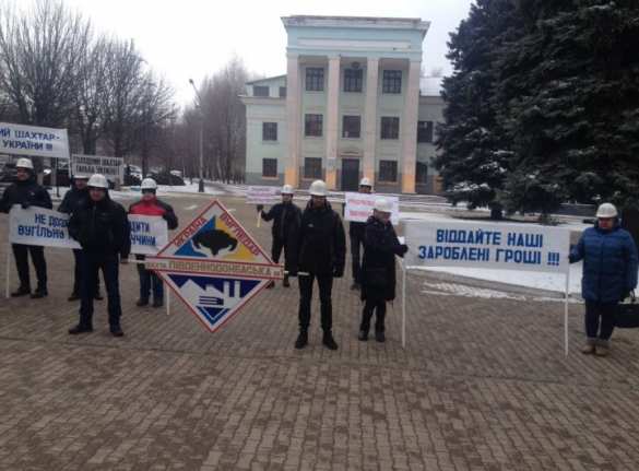 Одной из крупнейших шахт Донбасса грозит затопление | Русская весна