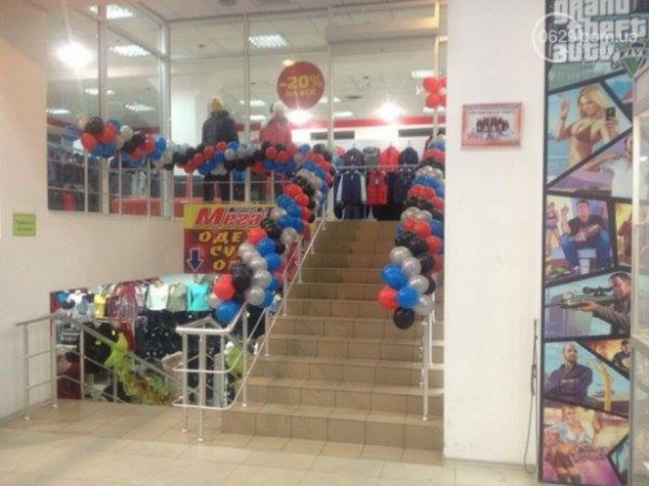 Перемога! Боевики «Азова» победили воздушные шарики (ФОТО)  | Русская весна