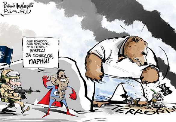 Байден заявил о готовности к военному решению конфликта в Сирии | Русская весна