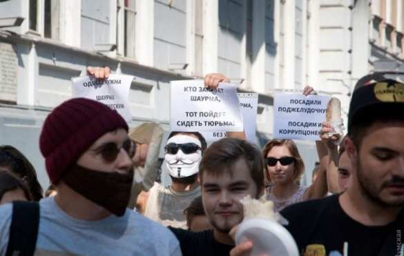 В центре Одессы прошел «ШаурМарш» против закрытия киосков фастфуда (ФОТО) | Русская весна