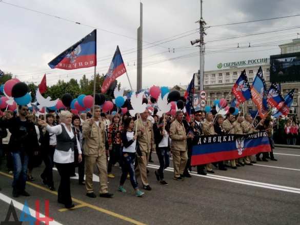 День Республики отмечается в ДНР (+ВИДЕО, ФОТО) | Русская весна