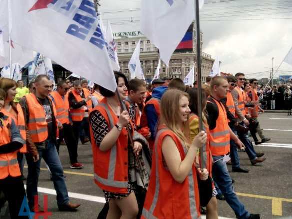 День Республики отмечается в ДНР (+ВИДЕО, ФОТО) | Русская весна