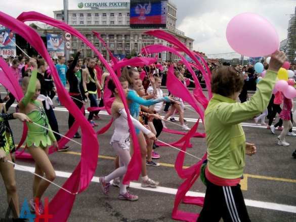 День Республики отмечается в ДНР (+ВИДЕО, ФОТО) | Русская весна