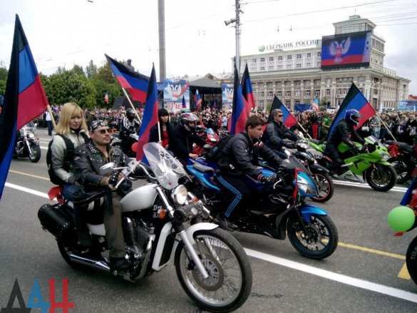 День Республики отмечается в ДНР (+ВИДЕО, ФОТО) | Русская весна