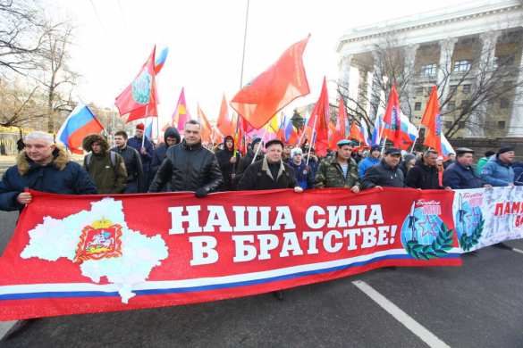 Память героев-десантников 6-й роты «Боевое Братство» почтило массовым шествием (ВИДЕО, ФОТО) | Русская весна