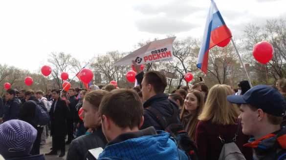 Навальный вывел тинэйджеров на «акции протеста» (ФОТО) | Русская весна