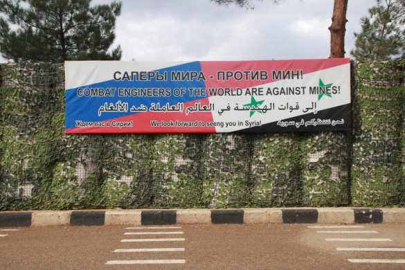 Борцы со смертью и «подарки шайтана»: опасная работа российских военных советников и бойцов САА (+ФОТО, ВИДЕО) | Русская весна