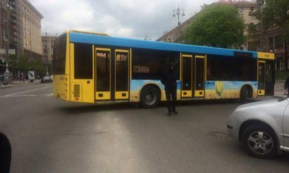 СРОЧНО: Протестующие начали штурм киевской мэрии (+ФОТО, ВИДЕО) | Русская весна