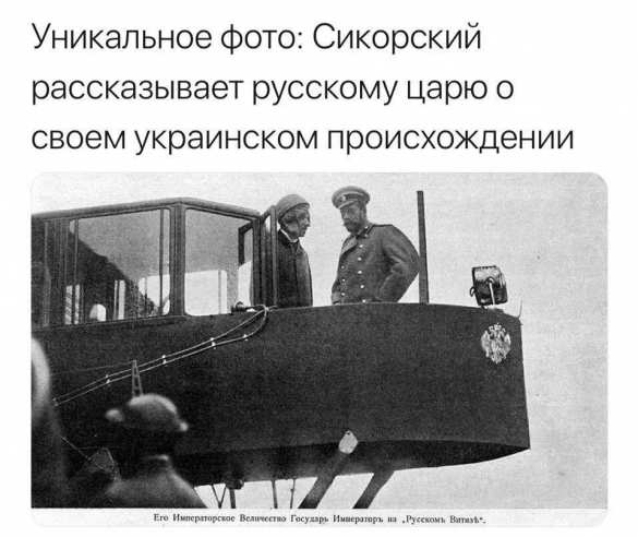 Зеленский пообещал, что Украина станет базой для покорения мира | Русская весна