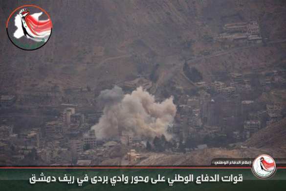 Сражение у Дамаска: Армия Сирии, ВКС РФ и «Хезболла» атакуют боевиков в долине Вади Барада (+ВИДЕО, ФОТО) | Русская весна