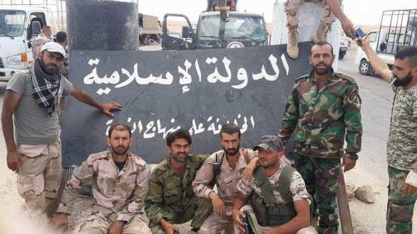 «На Ракку!»: 220 ударов ВКС России, уничтожены 450 боевиков, танки, БМП и «Грады», взяты новые рубежи — подробности (ФОТО, ВИДЕО, КАРТА) | Русская весна