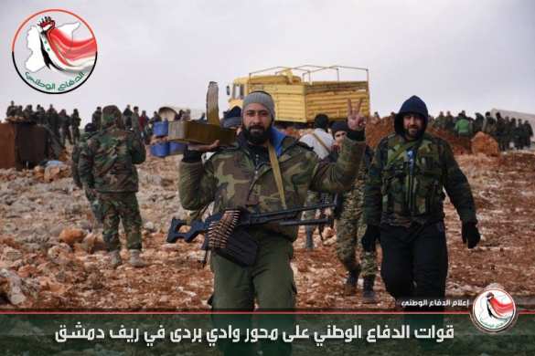 Сражение у Дамаска: Армия Сирии, ВКС РФ и «Хезболла» атакуют боевиков в долине Вади Барада (+ВИДЕО, ФОТО) | Русская весна