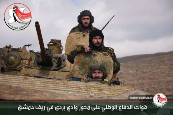 Сражение у Дамаска: Армия Сирии, ВКС РФ и «Хезболла» атакуют боевиков в долине Вади Барада (+ВИДЕО, ФОТО) | Русская весна