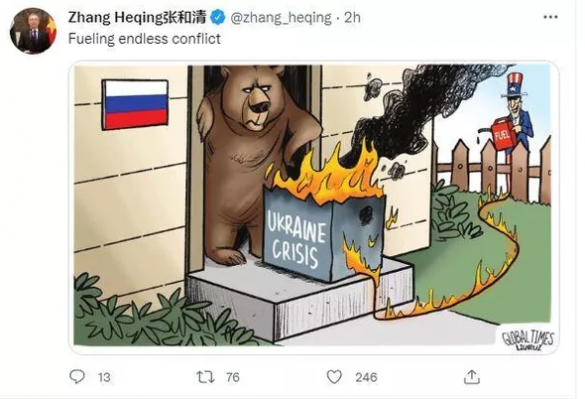 МИД Китая показал, как США пакостят на пороге России (ФОТО) | Русская весна