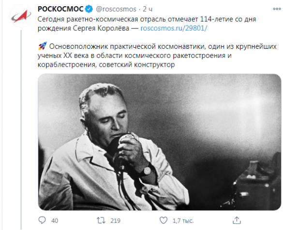 Зеленский запутался или бросает вызов своим хозяевам? | Русская весна