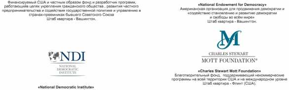 Украина: Между властью и радикалами (+ФОТО) | Русская весна