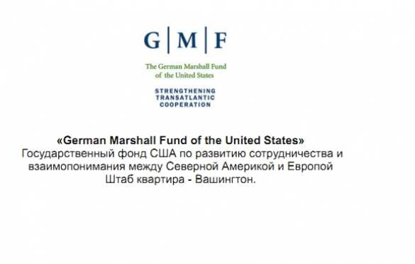 Украина: Между властью и радикалами (+ФОТО) | Русская весна