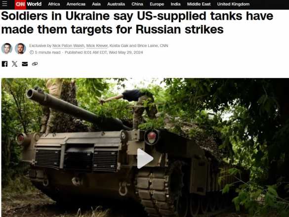 Военные ВСУ раскритиковали американские танки Abrams в репортаже CNN | Русская весна