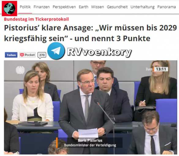 Германия должна быть готова к войне с Россией к 2029 году, — министр обороны ФРГ | Русская весна