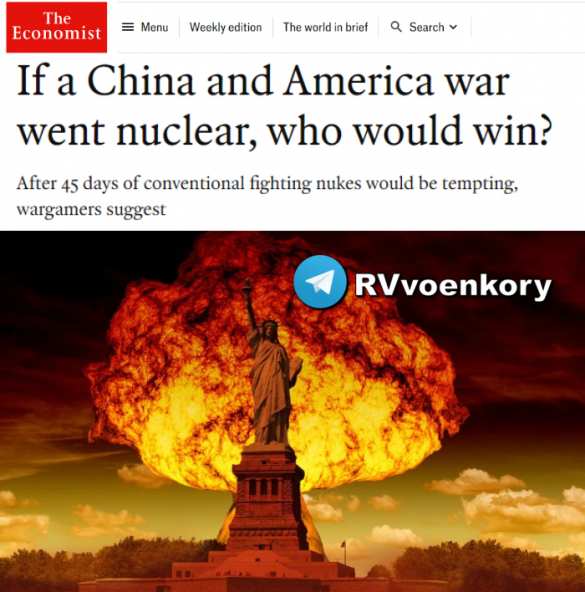 The Economist: кто победит в случае ядерной войны между США и Китаем | Русская весна