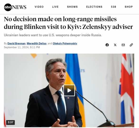 Зеленский передал Блинкену план использования дальнобойных ракет для ударов по России — ABC | Русская весна