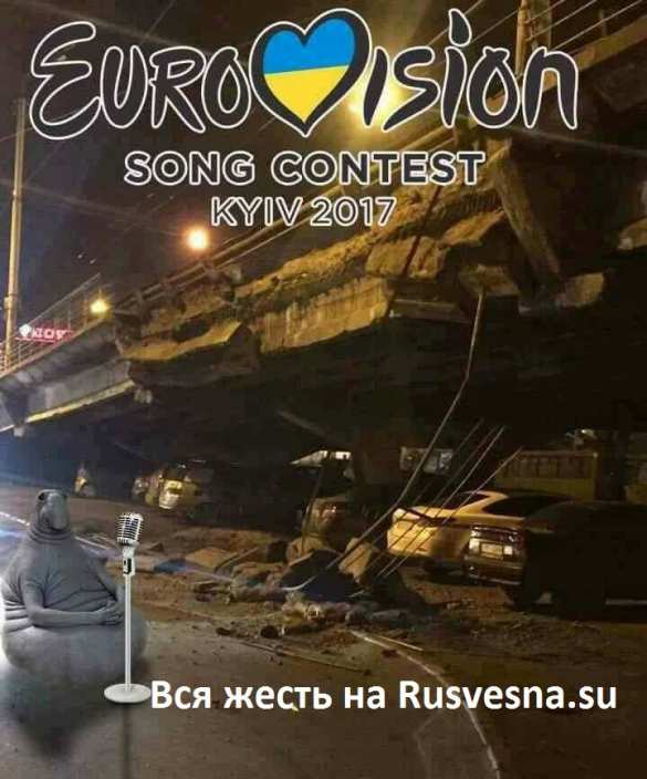 «Мост устал»: Интернет взорвался фотожабами после заявления Кличко (ФОТО, ВИДЕО) | Русская весна