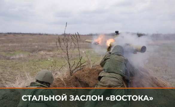 «Гранит» и «Тайга» против хитрого противника: их скрытная и жёсткая работа превращает выдвижение вражеской техники в фатальную ошибку | Русская весна