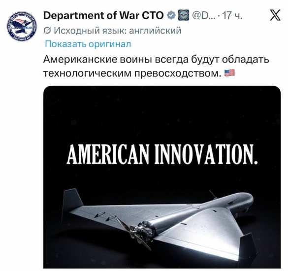 https://rusvesna.su/sites/default/files/styles/by_text/public/skan_1218.jpg