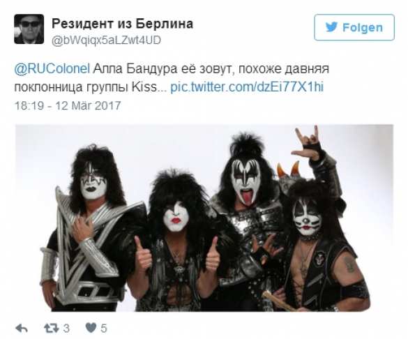 «Вогнать подсудимого в ужас»: в Сети обсуждают лицо украинской судебной системы (ФОТО) | Русская весна