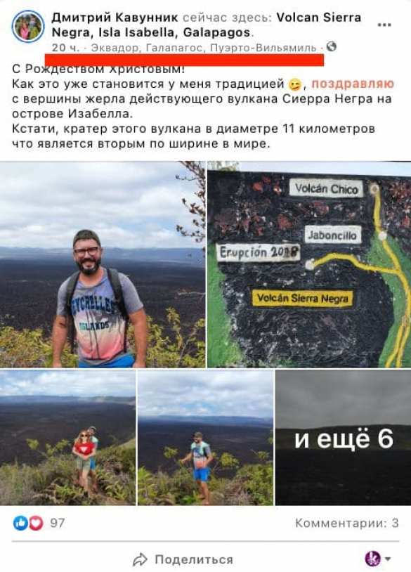 В жизни все равны: Порошенко укатил на отдых в тёплые страны (ФОТО) | Русская весна