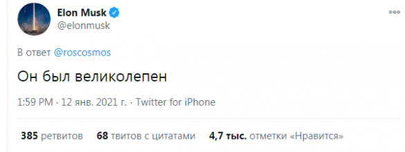Зеленский запутался или бросает вызов своим хозяевам? | Русская весна