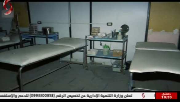 Самая страшная провокация против Сирии и России (ФОТО) | Русская весна