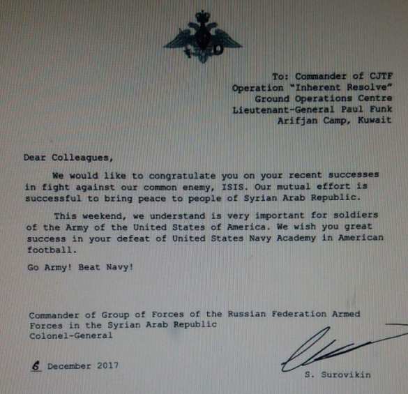 В Сети появилось шутливое поздравление Главкома ВКС России с победой США над ИГИЛ (ФОТО) | Русская весна
