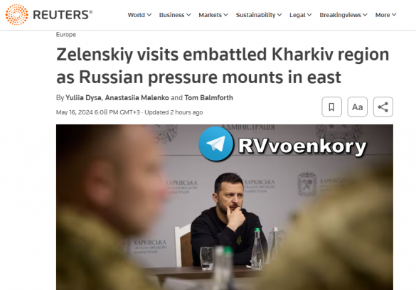 Головная боль для Киева: Украина готовится к большому российскому наступлению | Русская весна