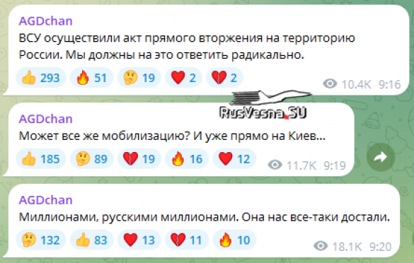 Дугин призвал объявить мобилизацию и пойти на Киев «русскими миллионами» | Русская весна