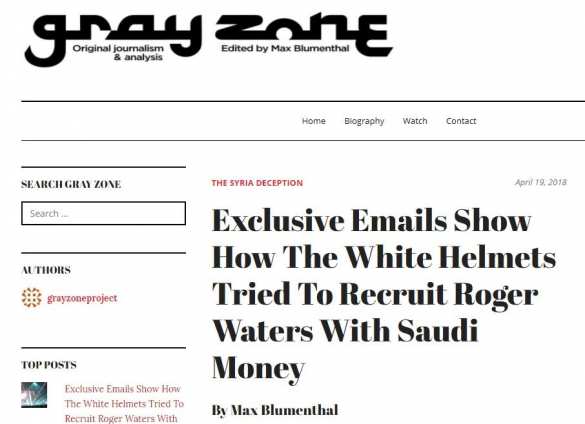 «Белые каски» пытались «завербовать» основателя Pink Floyd — опубликованы доказательства (ДОКУМЕНТ) | Русская весна