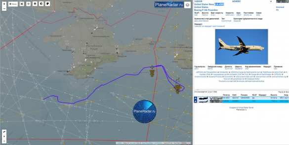 Самолёт США провел разведку у побережья Крыма | Русская весна
