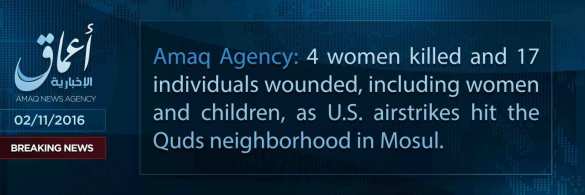 Мосул: кровавые хроники (ФОТО, ВИДЕО) | Русская весна