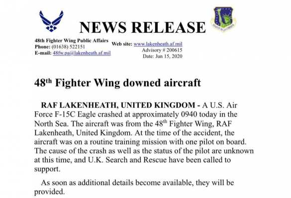 Истребитель ВВС США рухнул у берегов Британии | Русская весна