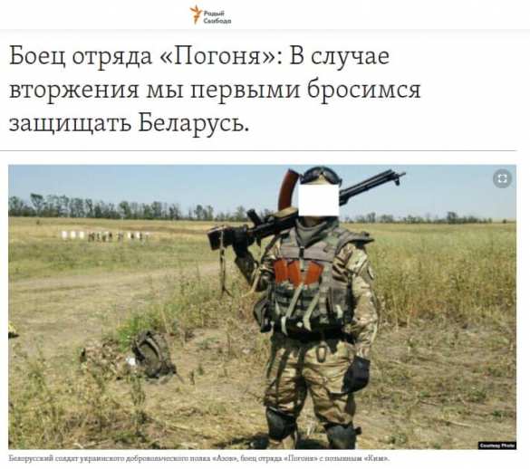 «Ни о чём не жалею»: Протасевич рассказал, как воевал на Донбассе в составе «Азова» (ФОТО) | Русская весна