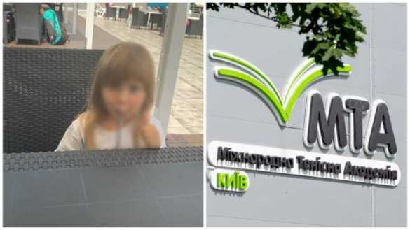 Кому она нужна, ваша «мова»: скандал в детском лагере Киева (ФОТО) | Русская весна