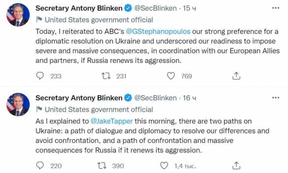 Глава Госдепа США назвал два пути решения конфликта на Украине | Русская весна