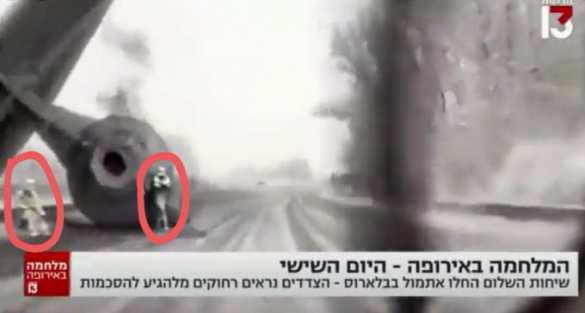 Боевой космический штурмовик Империи разбился на Украине (ФОТО, ВИДЕО) | Русская весна